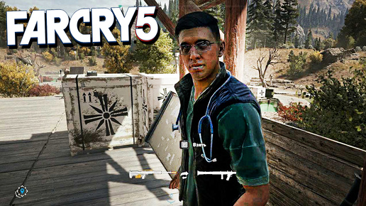 ДОКТОР ЧАРЛЬЗ ЛИНДСИ | ПРОХОЖДЕНИЕ FAR CRY 5 БЕЗ КОММЕНТАРИЕВ