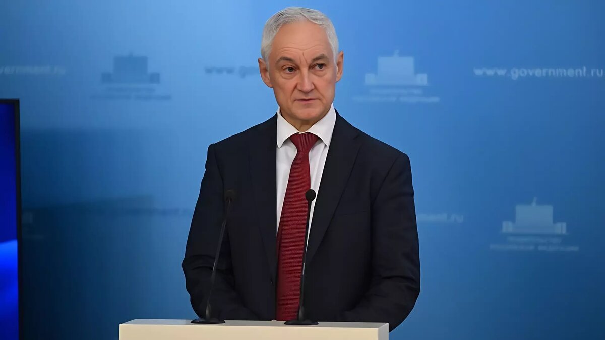     Источник: goverment.ru