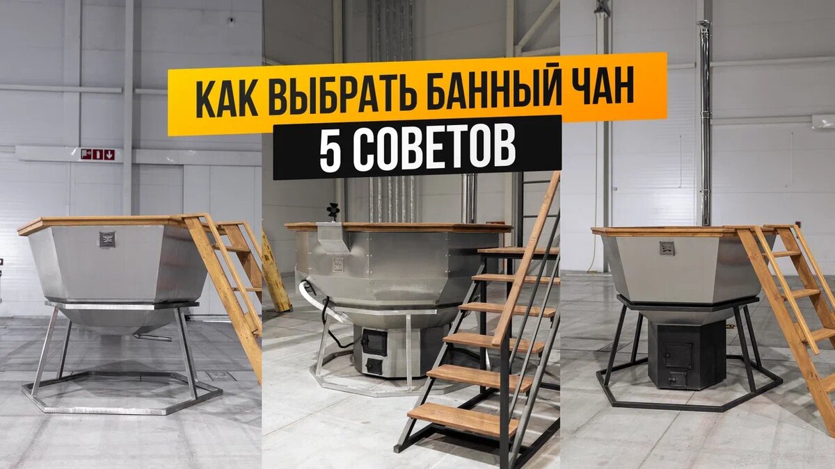 @sibach_ru