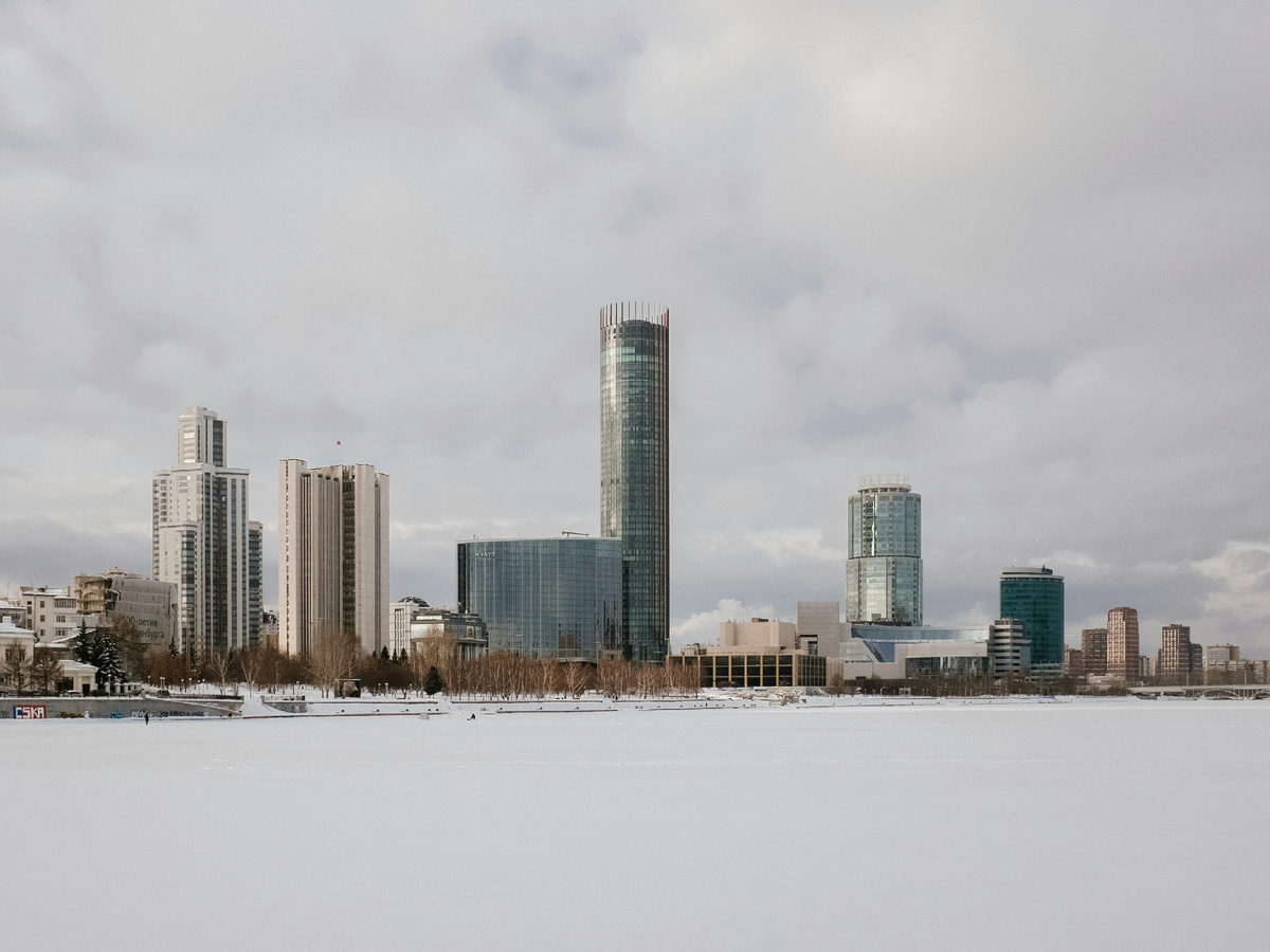 Деловой центр Екатеринбурга
