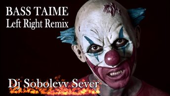 DJ SOBOLEVV SEVER LEFT RIGHT REMIX