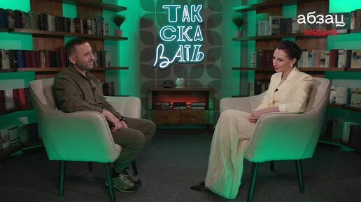 Актёр Фидаров объяснил, почему никогда не простит сбежавших из страны артистов-русофобов