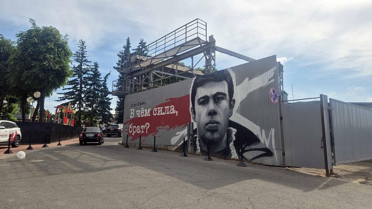 Два советских предприятия в центре Владимира превратились в модные офисы и рестораны