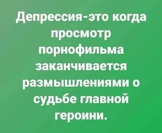 Скажу сразу и честно – статья страшилка. Кто в депрессии лучше не читать. Ну не хватает у меня на два канала задора и юмора. А Аврора под прицелом цензоров, а этот нет.