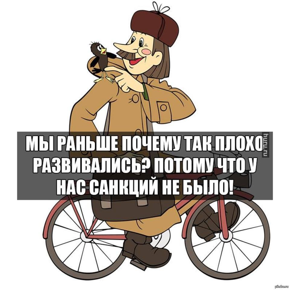 Чего у нас не будет