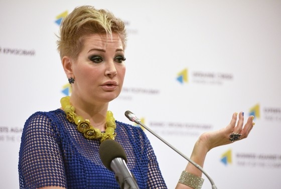    Мария Максакова