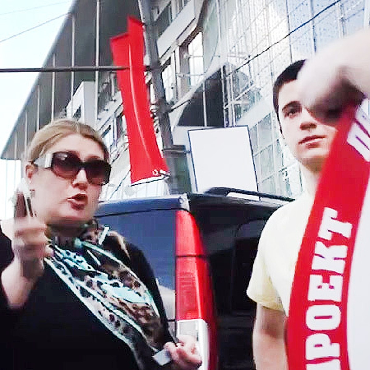 КП (тот самый скандал на парковке)