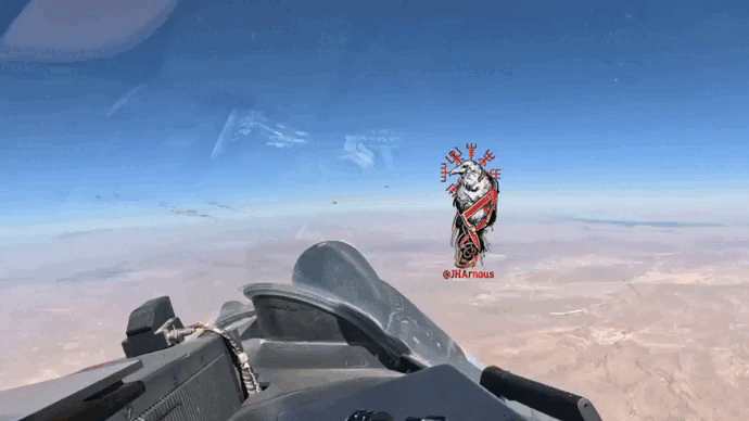    ФОТО: "Партизаны Украины"