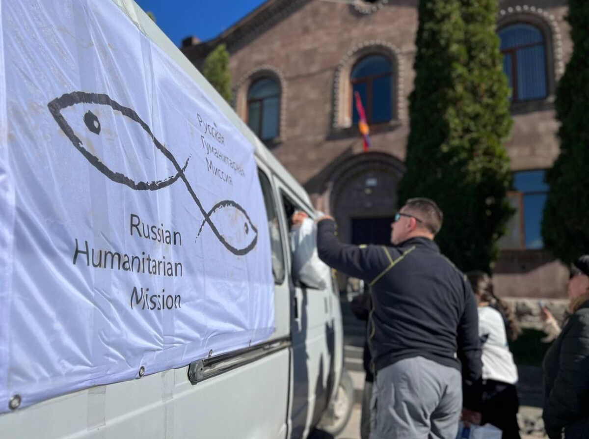 © Photo : Русский дом в Армении