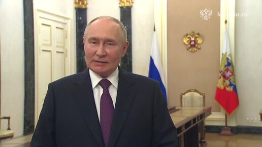 Видеообращение к выпускникам школ от президента В. В. Путина.