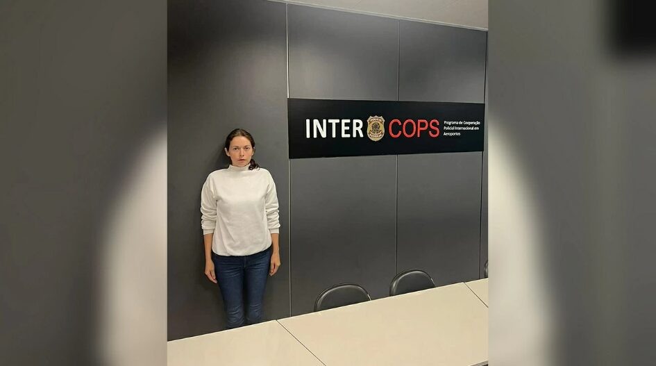    Фото: МВД Медиа