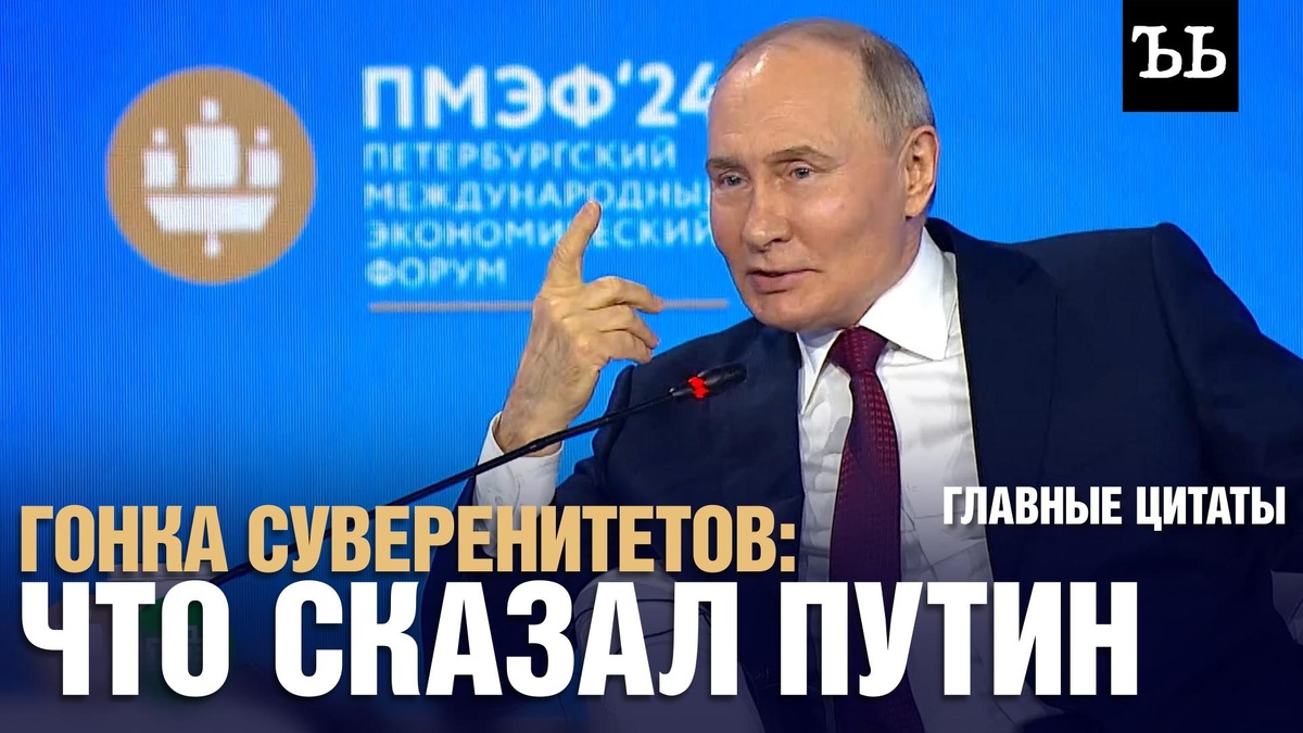   Льготная ипотека на дом, бесплатные земли и пенсии для работающих: что предложил Путин