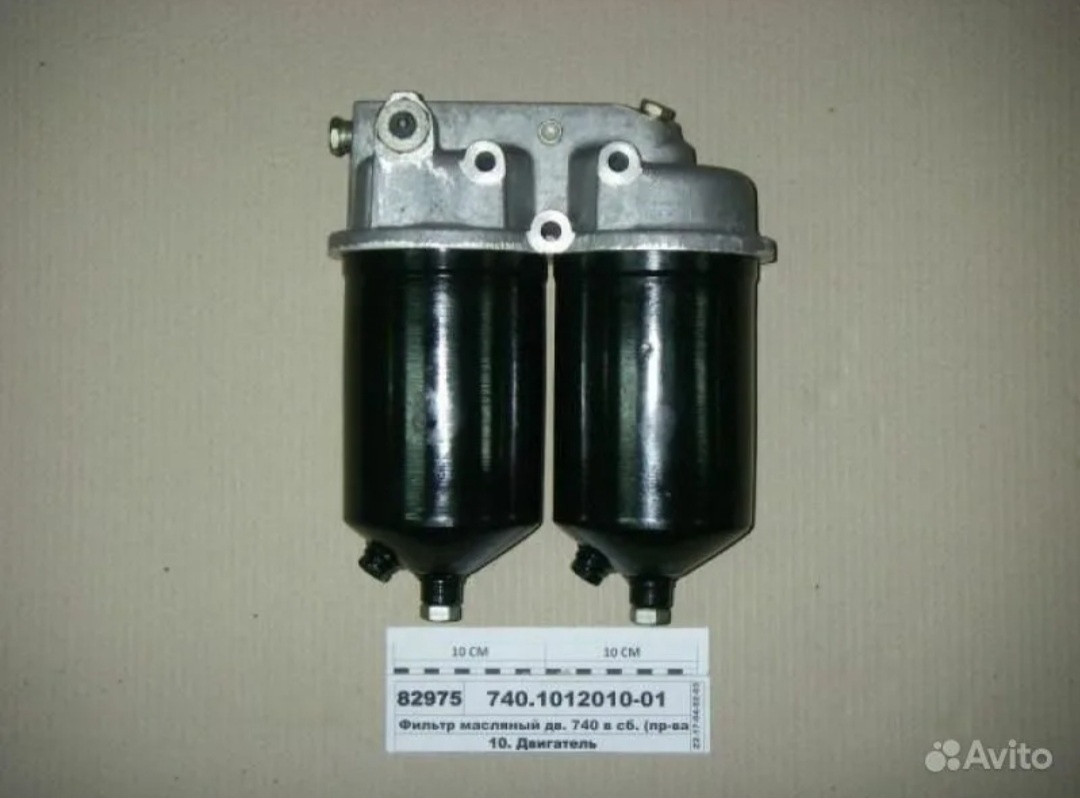 Такие полнопоточные установлены на автомобиле