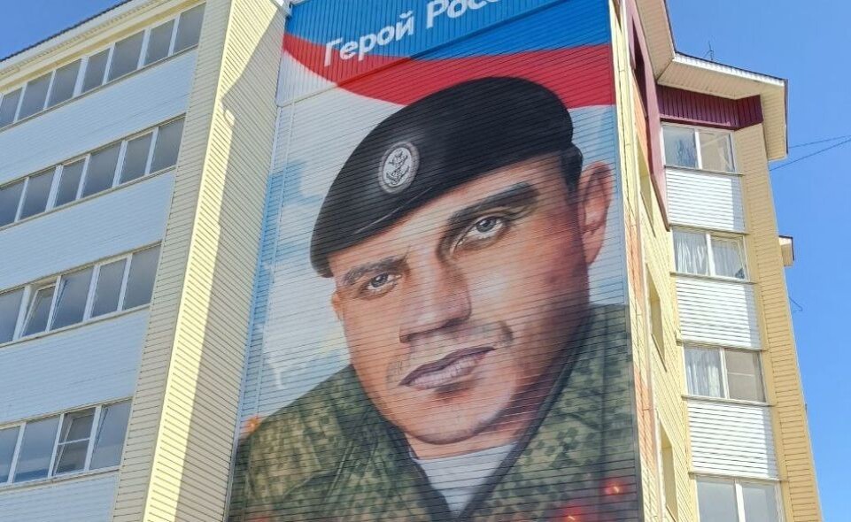    Олег Шипицин. Источник: t.me/rubcovskadm