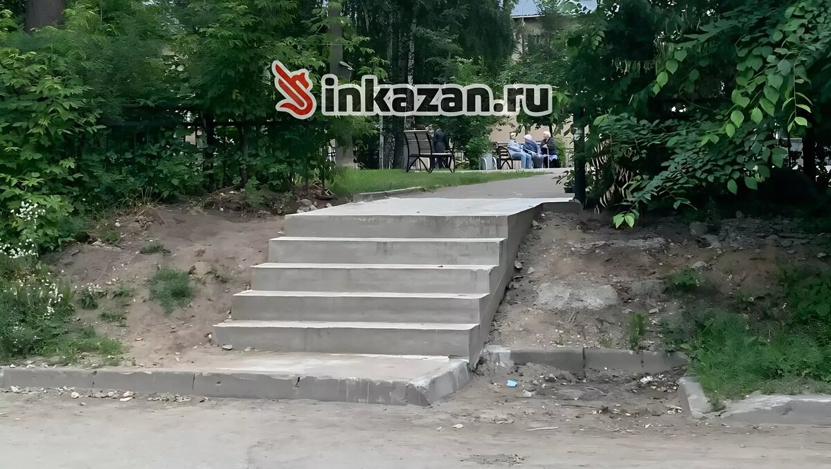     Источник: inkazan.ru