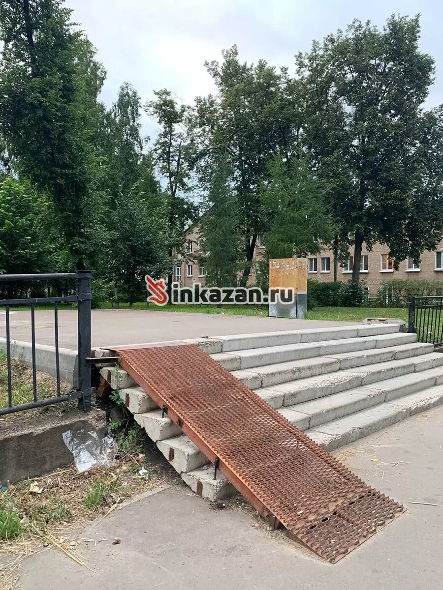     Источник: inkazan.ru