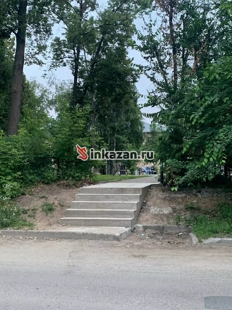     Источник: inkazan.ru