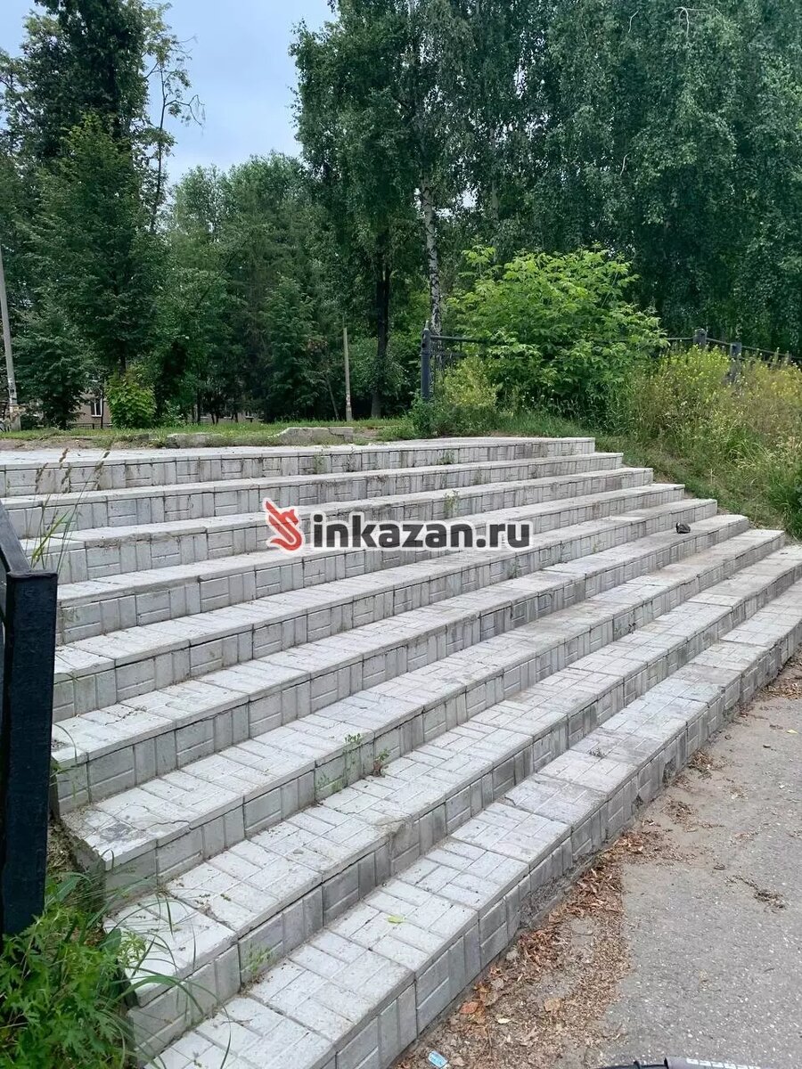     Источник: inkazan.ru