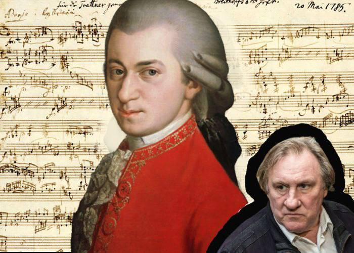 Моцарт и Депардье
