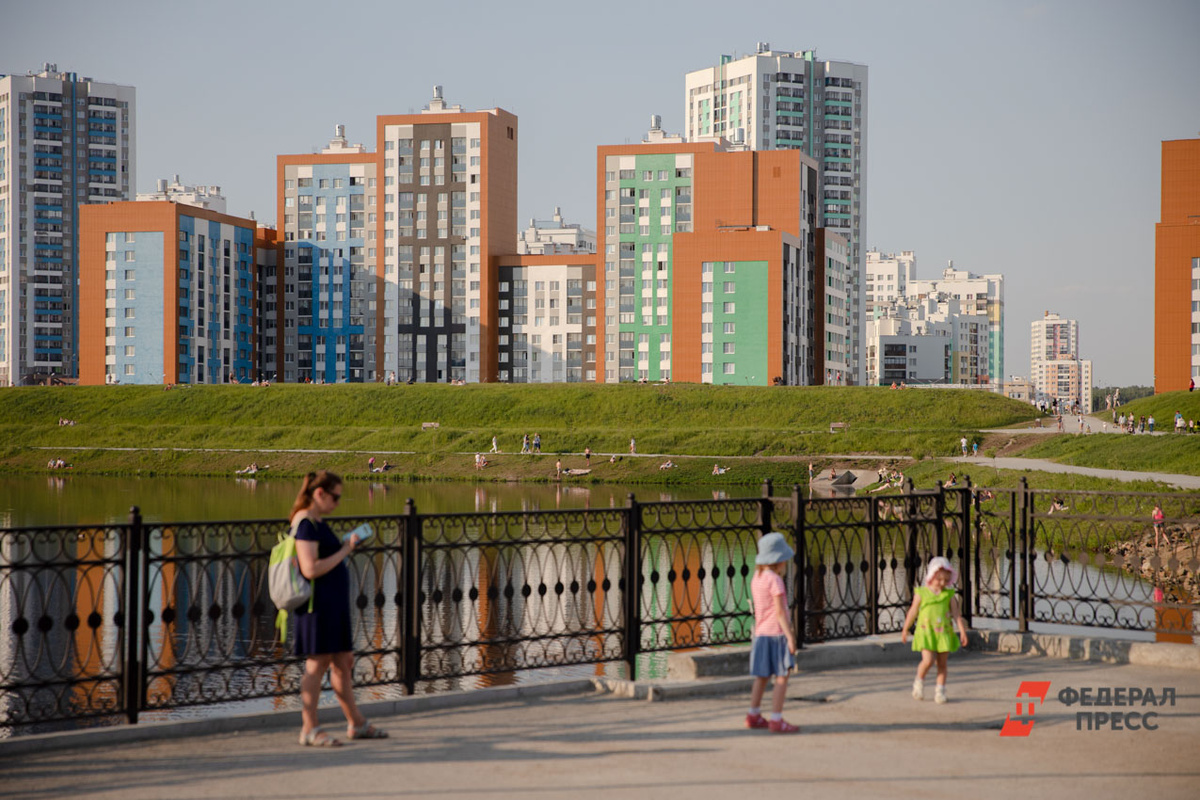 Спрос на недвижимость снизится.  Фото: Евгений Поторочин