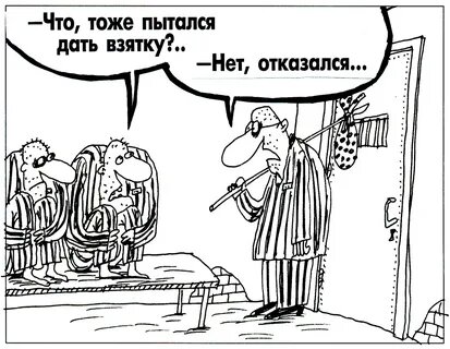 Источник: Яндекс-картинки