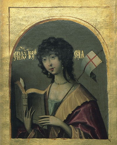 «Кумейская сивилла». Иллюстрация в «Книге о сивиллах...». 1673