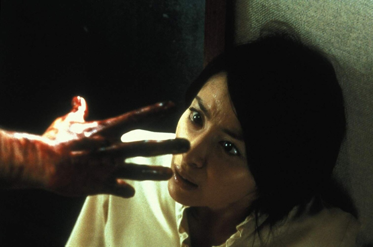  Ju-On: The Grudge (2002)