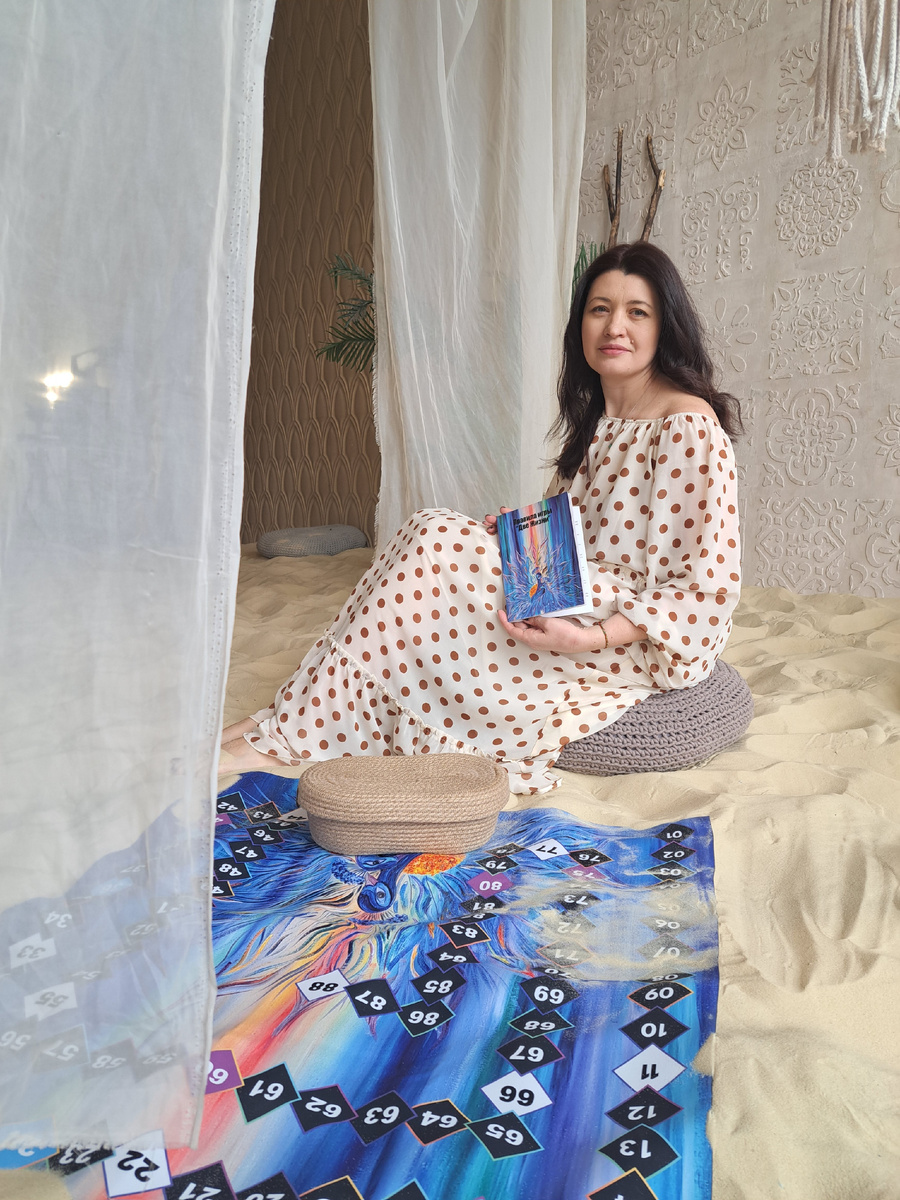 Татьяна Костарева, арт терапевт, коуч и энерго художник, создатель игры