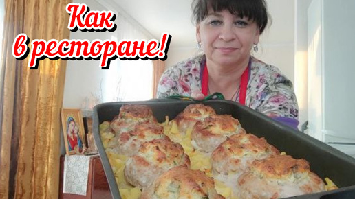 Готовим как в ресторане. Боже как вкусно. В гостях у зрителей. Начинаем заготовки. Жизнь семьи в деревне.