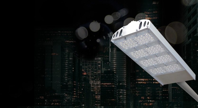 Уличный светильник серии ЛУЧ-220-СТ 