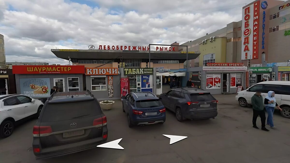     Источник: yandex.ru/maps