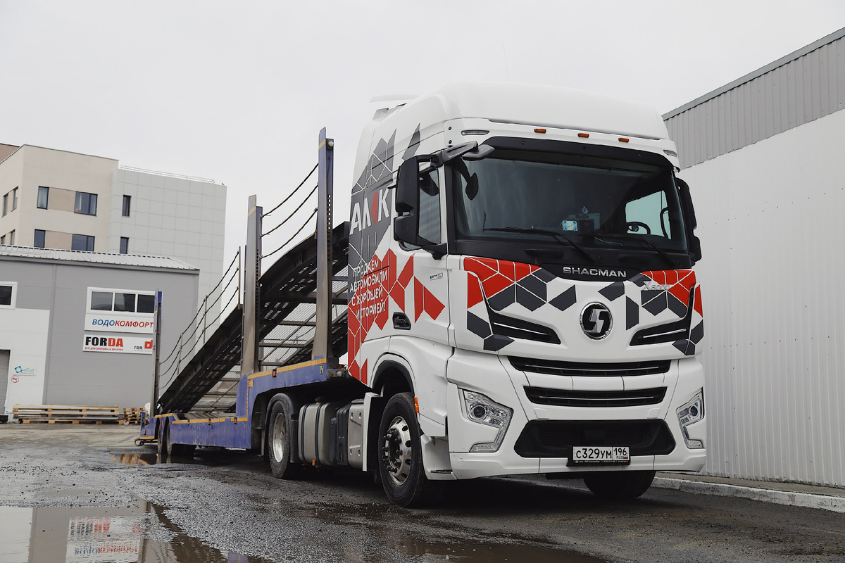 Автовоз Shacman X6000