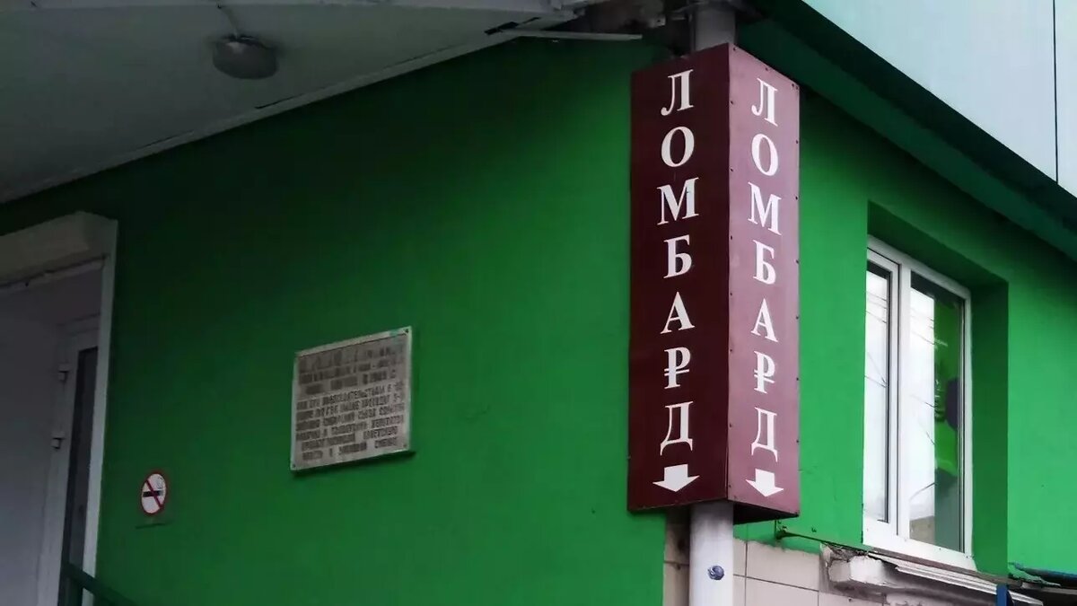     Источник: 1MI