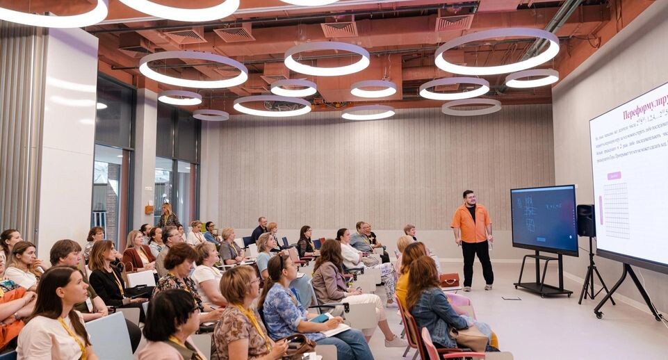    Министерство образования МО