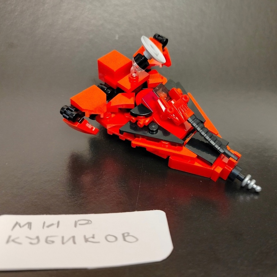 Космический корабль Олега Стали 