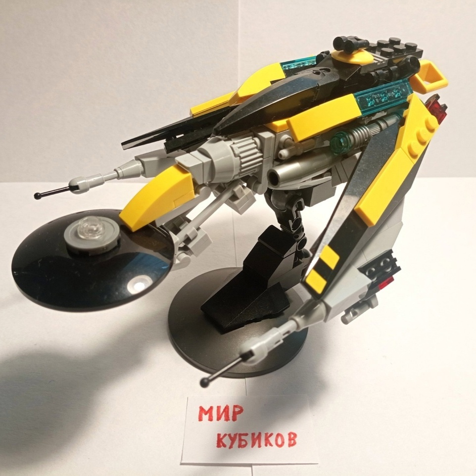 «AFS Kronos CSN-08» Евгения Епишина 