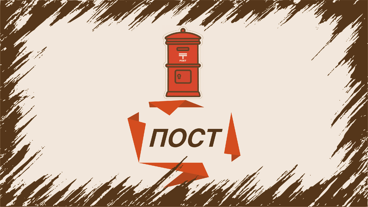 Титульный коллаж к статье Олега Лубского про постпродакшн | © автор коллажа Олег Лубски 2024