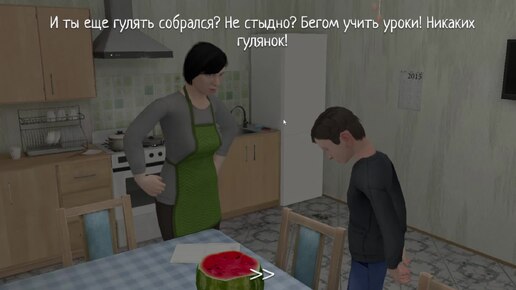 НЕПОСЛУШНЫЙ РЕБЕНОК РОДИТЕЛЕЙ! Новая игра SchoolBoy Runaway