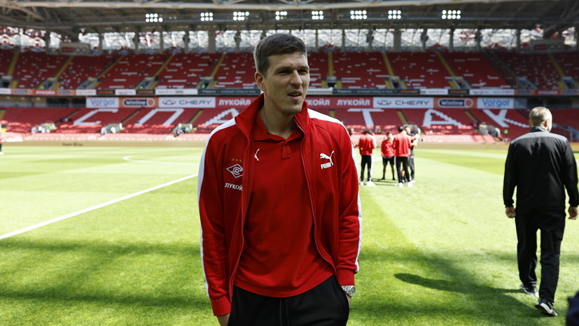   globallookpress.com Stupnikov Alexander/spartak.com