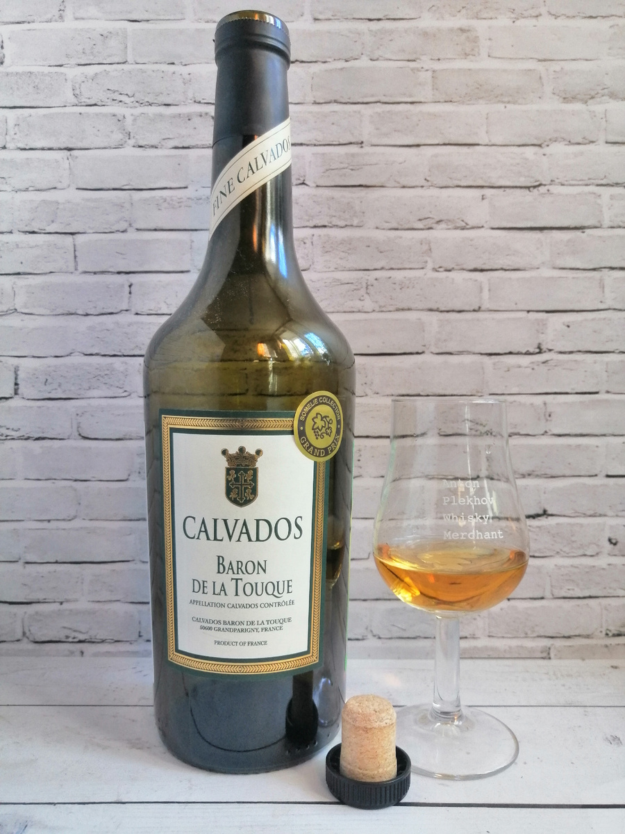 Дегустация Calvados Baron De La Touque Fine