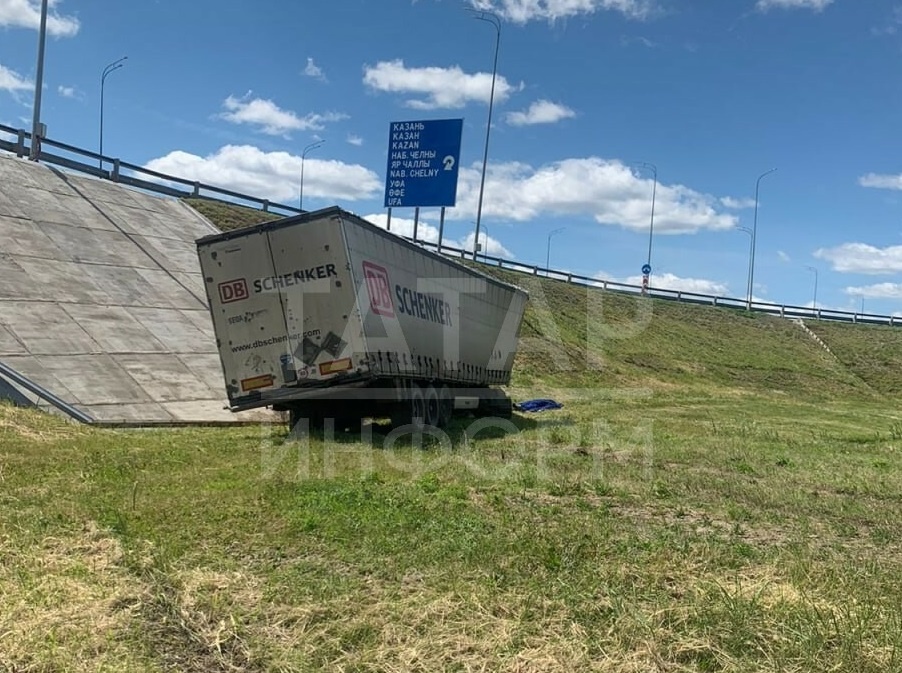 Фото: «Татар-информ»