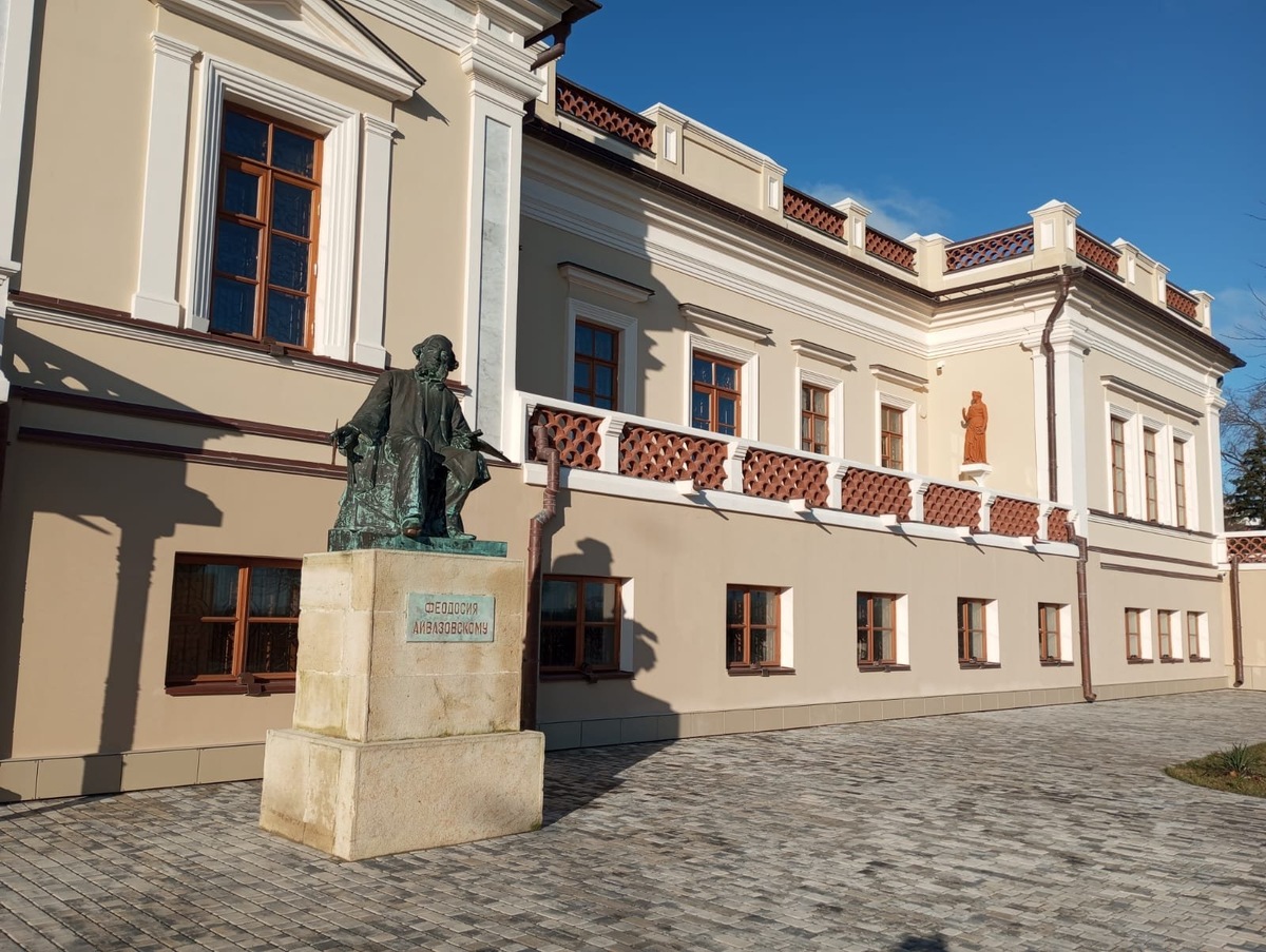 Феодосийская картинная галерея имени Айвазовского // Фото предоставлено галереей