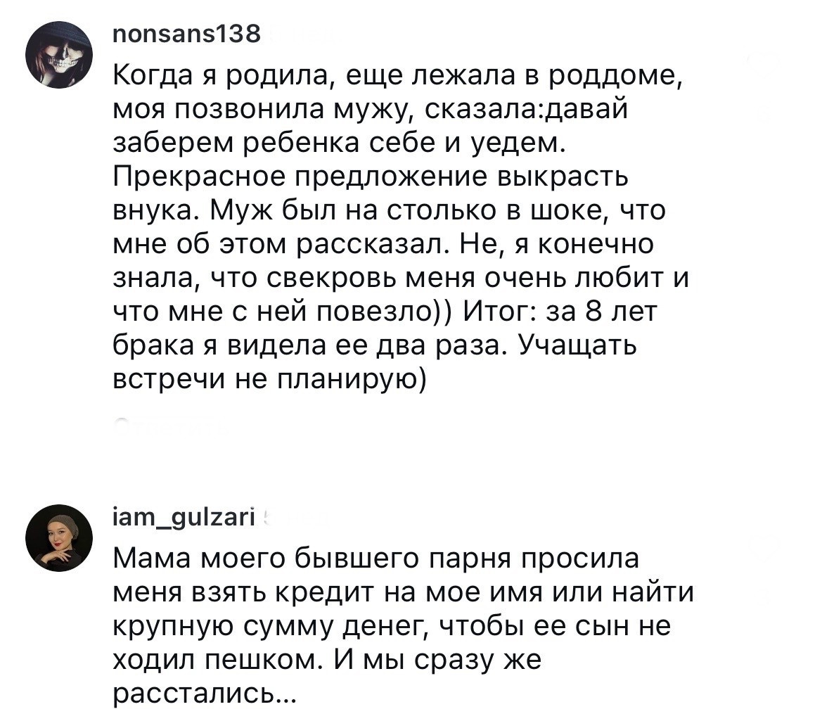 @tarasova.psy