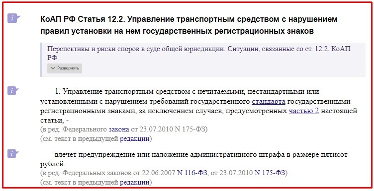 Летом очень часто меняется погода и бывает, что с утра светил солнце, а к обеду уже небо заволокло тучами и хлещет ливень.-2