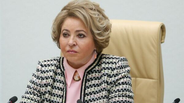    © Пресс-служба Совета Федерации РФ