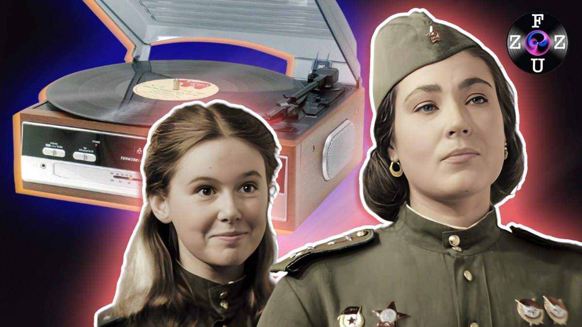 Душевные песни из ленты «В бой идут одни старики»