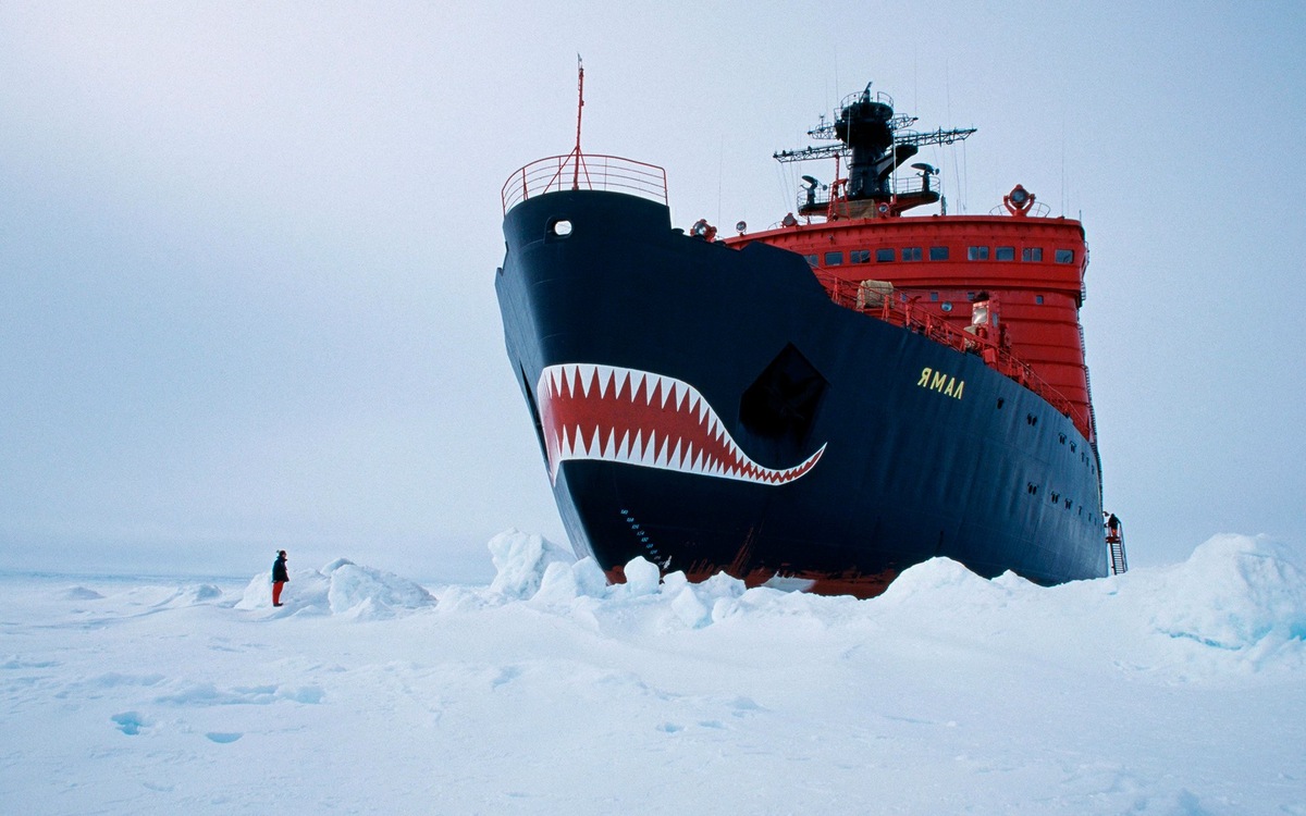 Атомный ледокол «Ямал»