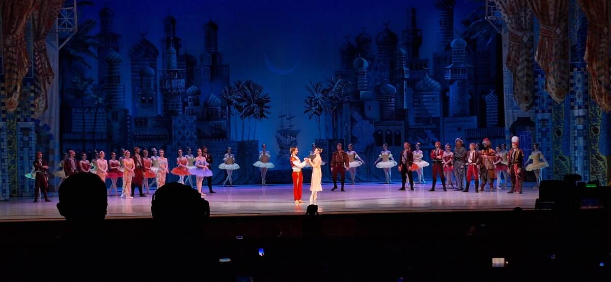 Главные герои