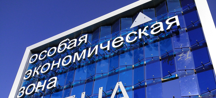 Фото из открытых источников.