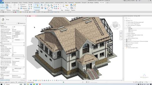 Видеокурс Autodesk Revit 2023: Архитектурное проектирование